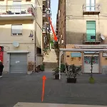 Le Antiche Volte Дом отдыха
